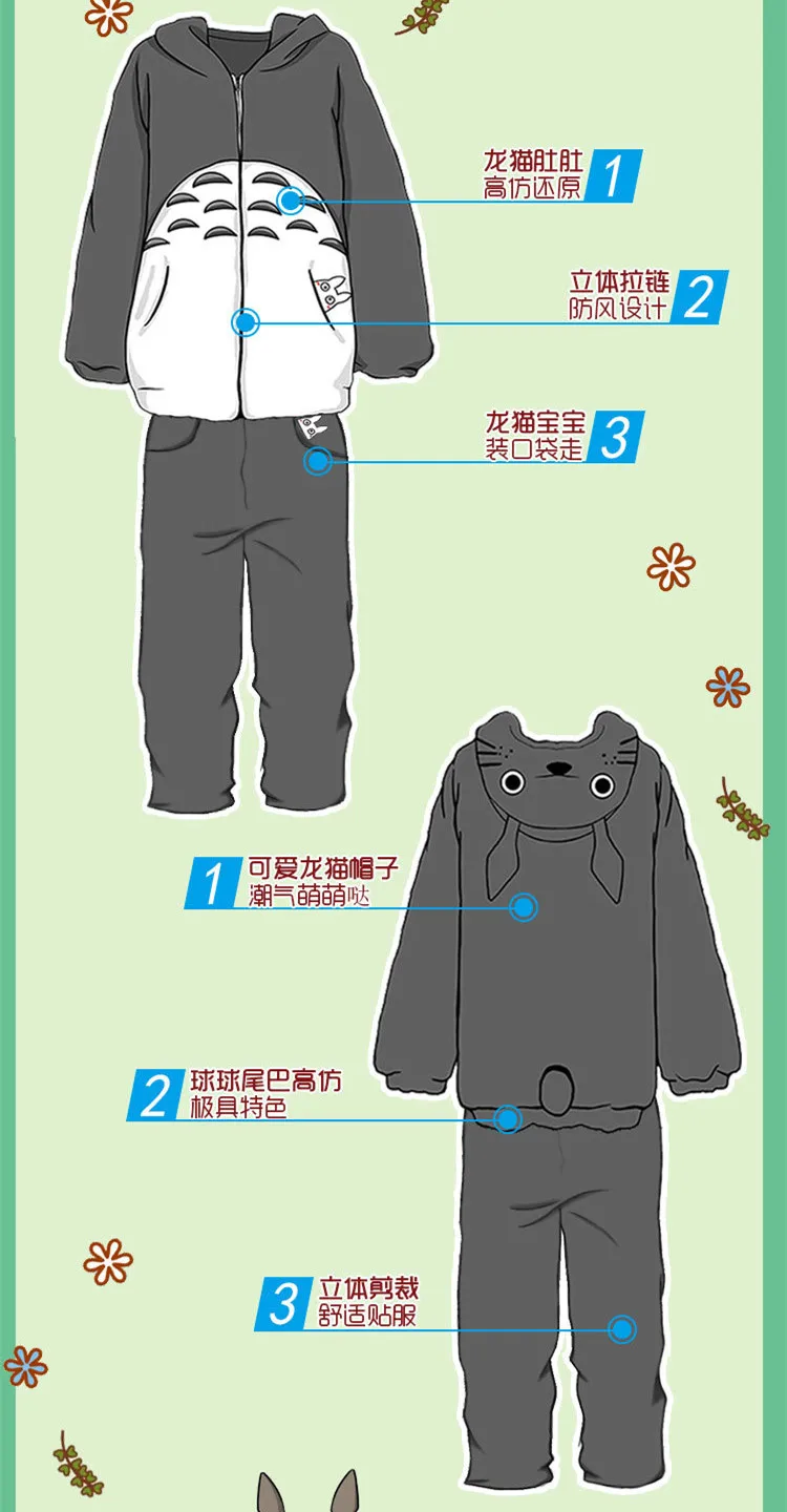 Harajuku для мужчин и женщин аниме Мой сосед Тоторо серая толстовка высокое качество плюшевое Пальто Косплей Костюм Kawaii толстовки куртка - Color: Coat and pants
