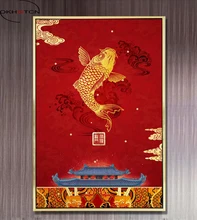 OKHOTCN New Year Decorative Unframed Painting Golden Carp Has Leaped Through The Dragon's Gate Big Wall Art Living Room Decor i must walk through the gate