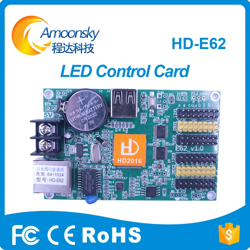 HD-E62 одинарными и двойными Цвет светодиодный контрольная карта Ethernet и USB порт 1024*64 4* HUB12& 2* HUB08 порт huidu HD E62 оригинальные, фабричные, по цене производителя