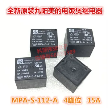 

MPA-S-112-A 12VDC Relay 15A 4PIN