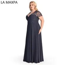 Женские платья большого размера плюс элегантные сексуальные вечерние платья макси длинные черные красные вечерние платья с кружевами 2xl 3xl 4xl 5XL 6XL одежда платье