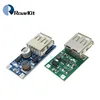 DC-DC Boost Module (0.9V ~ 5V) 600mA Boost Converter Step Up Module USB Mobile Power Boost Board TP4056 18650 ► Photo 3/6