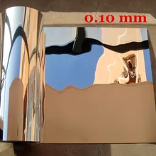 Светоотражающая Солнечная пленка, зеркальная фольга, водонепроницаемая, самоклеющаяся, непрозрачная, светящаяся пленка, наклейка, светильник, растительная комната