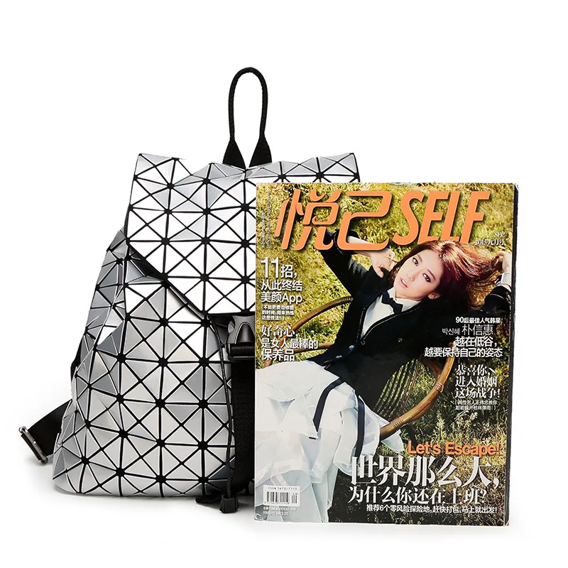 WSYUTUO,, геометрический Алмазный складной модный рюкзак на плечо, сумка на плечо, школьные сумки, голограмма, женский рюкзак