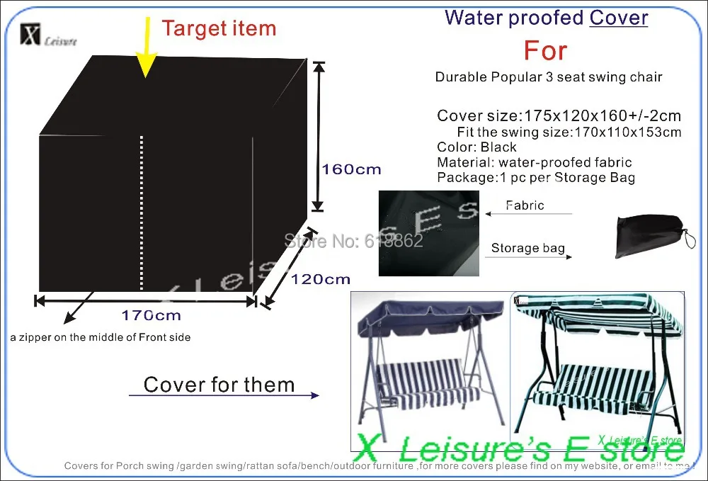 Прочный популярные кресло-качалка на 3 посадочных места крышка, воды, пыли и ультрафиолетовых водонепроницаемое покрывало для cover-170x120x160cm