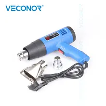 Электрическая тепловая пушка, горячий воздушный пистолет 2000 Вт, двойная температура, Металлическая насадка, регулируемые электрические электроинструменты