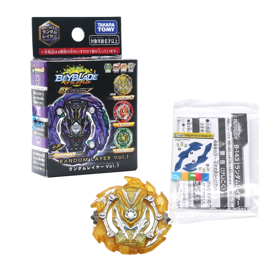 Takara Tomy Beyblade Burst GT B139 Wizard Dragon Starter Spriggan Requiem. 0.Zt