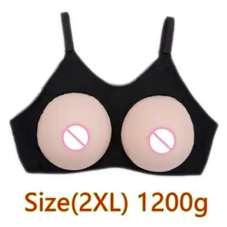 Бюстгалтер 1200 г/пара силиконовый накладная грудь Трансвестит транссексуал искусственная грудь