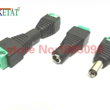 Горячие 10 шт. камеры видеонаблюдения 2,1 мм x 5,5 мм Женский Мужской DC адаптер питания 5,5*2,1 мм(5 шт. Женский и 5 шт. мужской