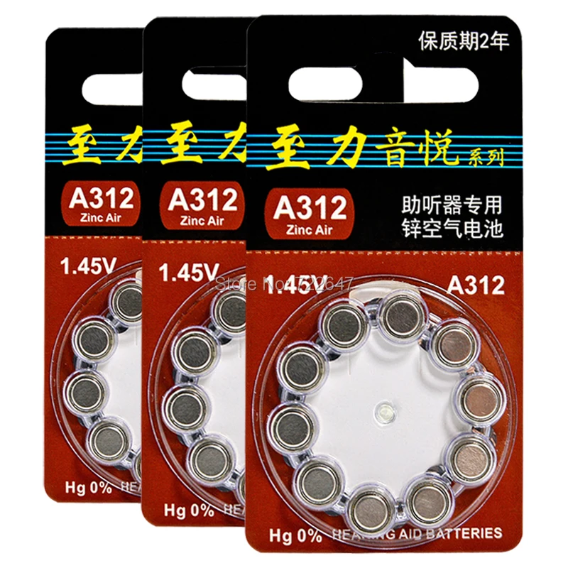 60 pcs Hearing Aid Batteries 312 a312 p312 pr41 for ITC HSE Hearing