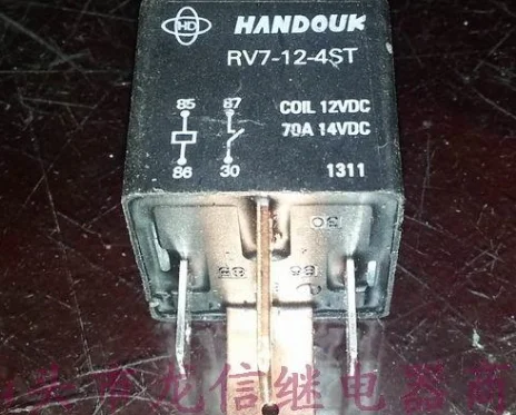 Реле RV7-12-4ST 12В 70а V7 | Обустройство дома