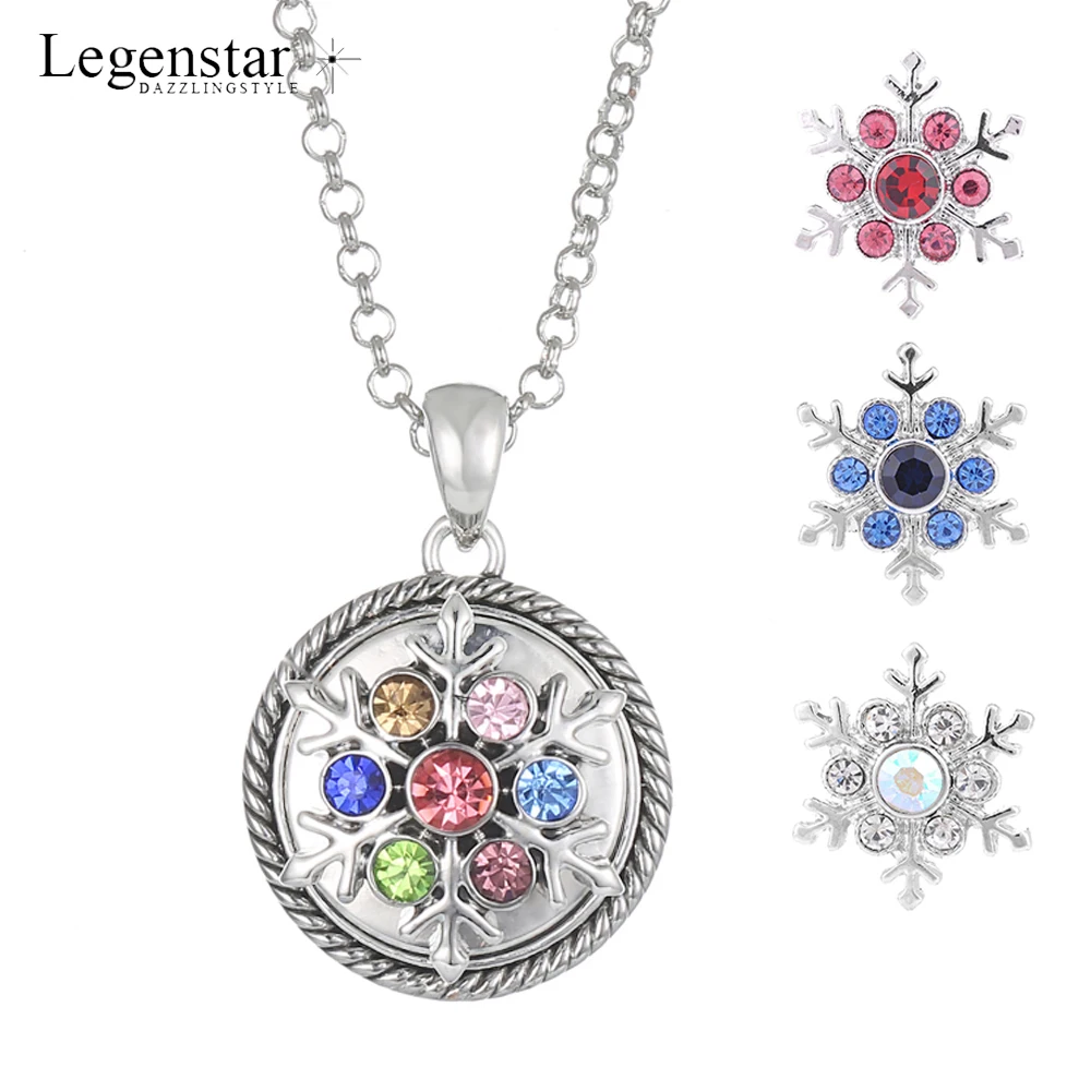 

Legenstar 18MM Snaps Buttons Christmas Snowflake Pendant Necklace For Women Gift Charm Snaps DIY Jewelery Statement Necklace