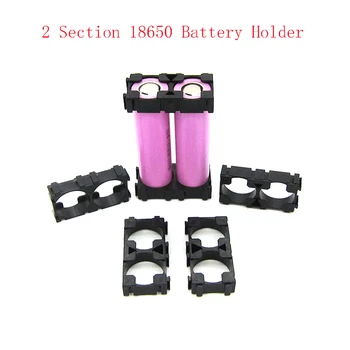 

10 Pcs 2 Sections 18650 Battery Spacer Radiating Holder Bracket Electric Car Bike Toy