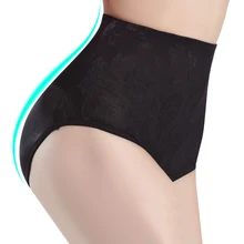 Женское сексуальное нижнее белье, подделка, пуш-ап, мягкие трусики, подтягивающие попу, Корректирующее белье, подтягивающие попу, контролирующие трусики