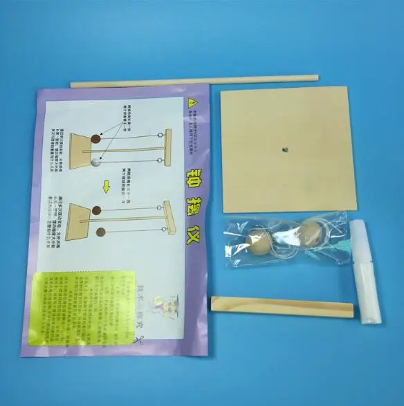 QQ20180702152709