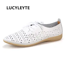 LUCYLEYTE Ms. кожаные перфорированные сандалии повседневная обувь для медсестры с острым носком Осенняя кожаная женская повседневная обувь на плоской подошве