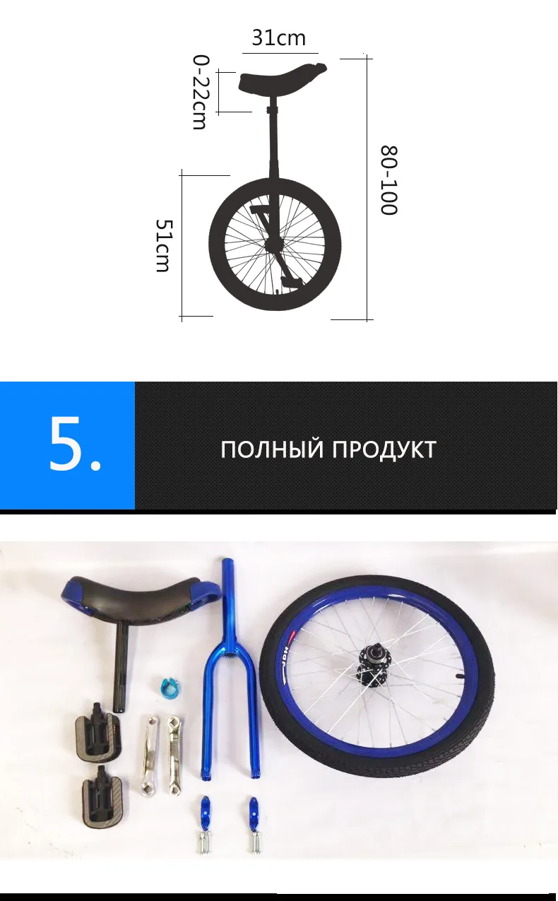 Discount Bicycle Mountain Bike mtb 20 inch Single wheel Bike aluminum wheel wheelbarrow Sport unicycle Shoulder Wheel Single Wheel bmx 13