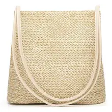 FGGS-женская сумка, модная красивая соломенная тканая большая летняя пляжная сумка на плечо, бежевая