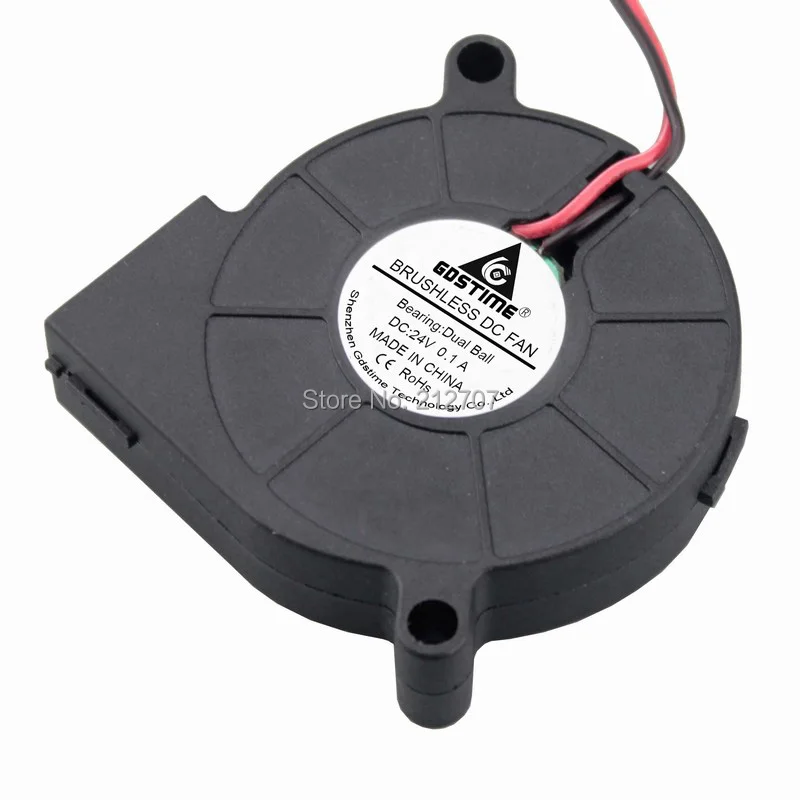 5015 blower 24v ball 9