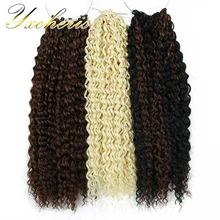 18 inch Crochet Braids Afro Hair Synthetic Ombre Braiding Hair Extensions Blond Black Marly Hair