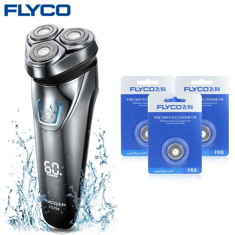 Flyco IPX7 водонепроницаемый 1 час зарядки моющаяся аккумуляторная роторная бритва для мужчин Электрический станок для бритья FS339-C FR8 режущая головка - Цвет: Silver