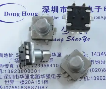 

Granville EC11 SMD encoder switch 30 is positioned with the long axis 15 pulse pressing stroke 10mm 0.5