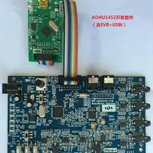 ADAU1452 development kit, Плата развития USBi plus 1452