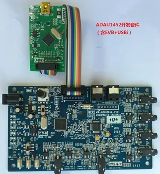 

ADAU1452 development kit, USBi plus 1452 development board