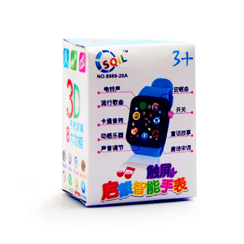 18 Hot Mini 3d Touch Screen Music Watch Toy Child Kids Educational Smart Watch Early Learning 3d Touch Screen Music A Gift Toy Toy Walkie Talkies Aliexpress