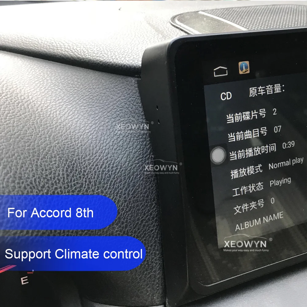 Top 10.25inch Android 6.0 navigation car player GPS For Honda accord / crosstour 8 2008-2013 bluetooth audio SWC WiFi internet 2 Top 10.25inch Android 6.0 navigation car player GPS For Honda accord / crosstour 8 2008-2013 bluetooth audio SWC WiFi internet 2
