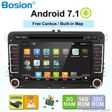 3G Quad Core 2 din Android 7.1 Car DVD player for VW GOLF 5 Golf 6 POLO PASSAT SKODA CC JETTA TIGUAN TOURAN GPS