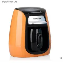 Eupa американская капельная кофемашина коммерческий кофейный производитель TSK-1171