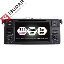 Android 7.1.1 Two Din 7 Inch Car DVD Player For BMW/E46/M3/MG/ZT/Rover 75/320/318/325 RAM 2G WIFI GPS Navigation Radio FM