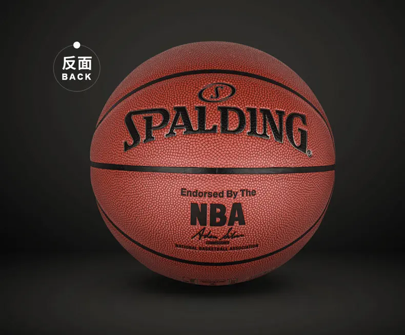 SPALDING PLATINUM LEGEND серия ZK Кожа PU материал для внутреннего баскетбола обучение мужской матч мяч 76-017Y