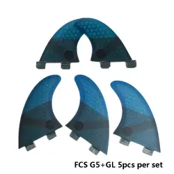 Серфинг 5 шт. FCS плавники G5 с GL сотовый плавник из стекловолокна ребер G5 + GL синий FCS плавники для серфера