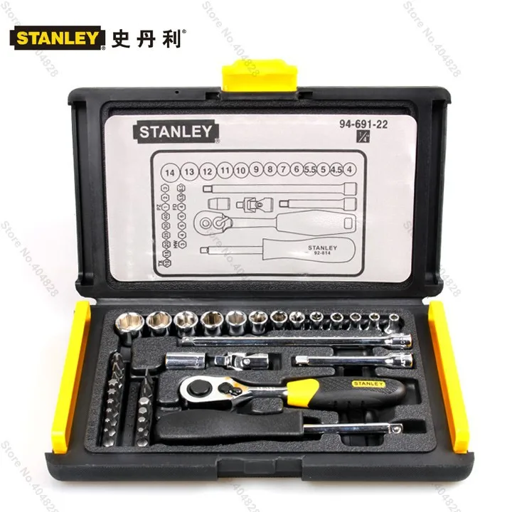 STANLEY 35 Piece Automotive Socket Set (1/4'' x 35) ,Includes Most