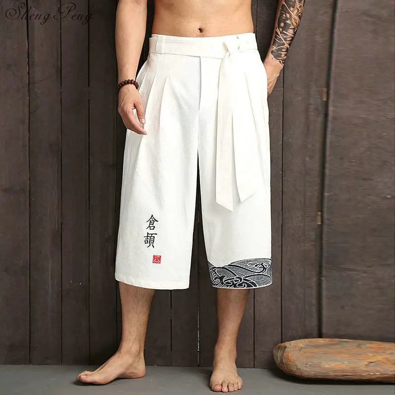 

Traditional chinese pants for man kung fu pants chinese pants traditional chinese men clothing G182