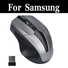 2,4 ГГц USB Беспроводная оптическая игровая мышь мыши ноутбук для samsung NP900X3L 940X 3g 740U3M 900X5 T 900X5N 500R5L Spin Odyssey