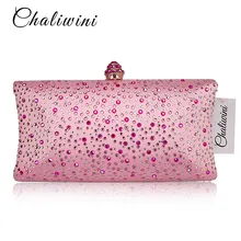 Black Colorful Diamond Crystal Evening Clutch Bags Women Handbag Cocktail Party Metal Clutches Bag Bridal Wedding Clutch Purse gold crystal women fashion day clutches wedding box bride prom cocktail party clutch evening bag shoulder handbag student purse