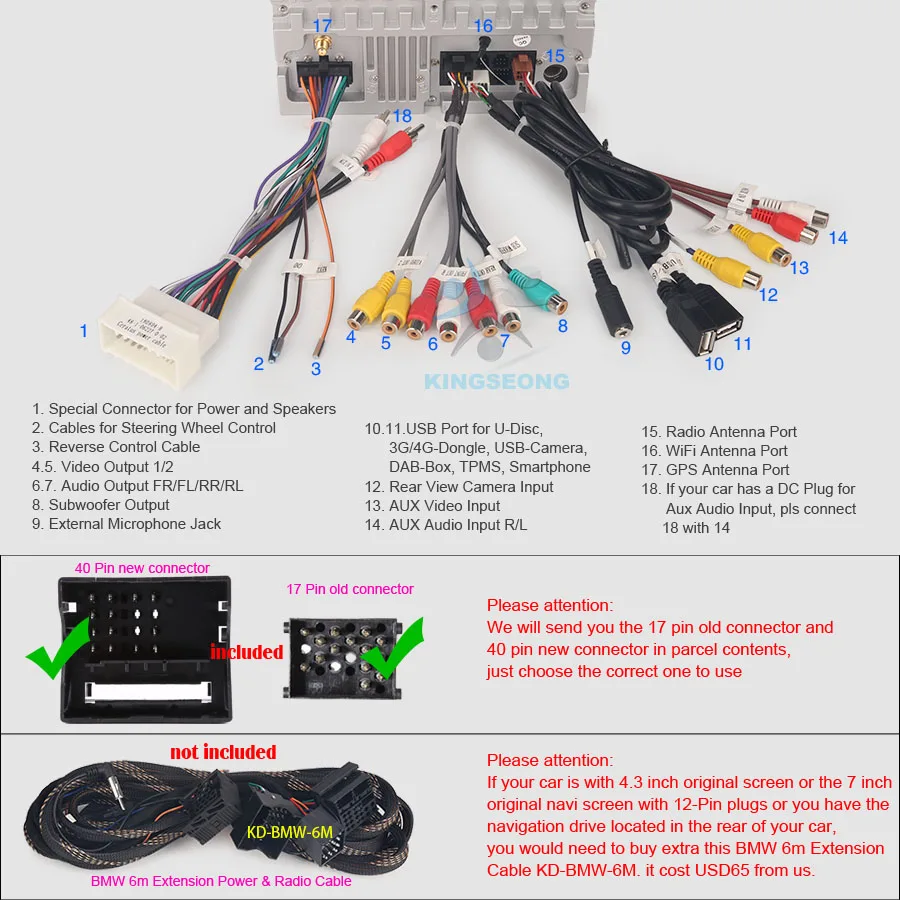 ES7577K-E24-Wiring-Diagram