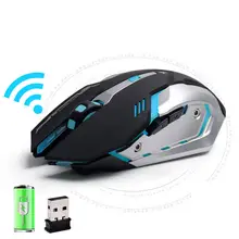 2.4GHz Wireless Mute Rechargeable Mouse Star 7 Color LED Backlit Breath USB 2400DPI Optical Gaming Mouse Ergonomic Silent Laptop