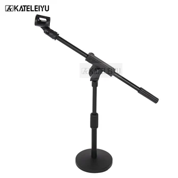 

NB-210 Microphone stand Non-slip feet Durable metal construction Folding desktop stand