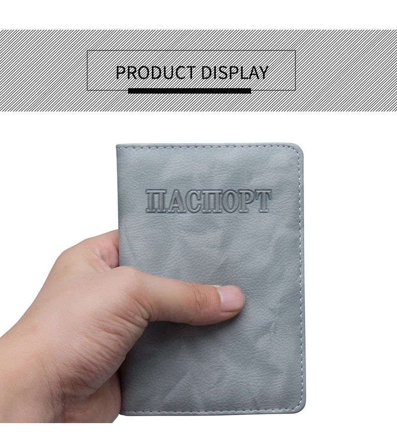 Новый кофе русская Мода лакированная кожа PU паспорт сумки ID путешествия Обложка для паспорта, паспорт Обложка карты чехол для паспорта