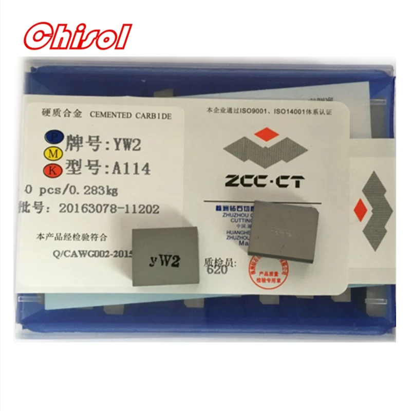 

free shipping 30pcs/box A114 YT5 YW2 YW1 YT15 YT14 YG6 YG8 carbide brazed inserts welding tips blade cutter cutting tools