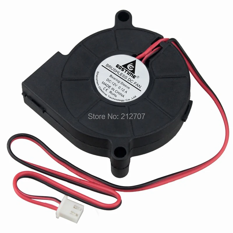 50mm 12v blower 9