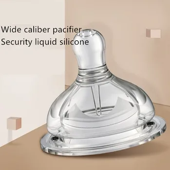 

5 cm wide caliber soft nipple imitating breast milk grade silicone baby nipple bottle accessories BPA FREE baby things