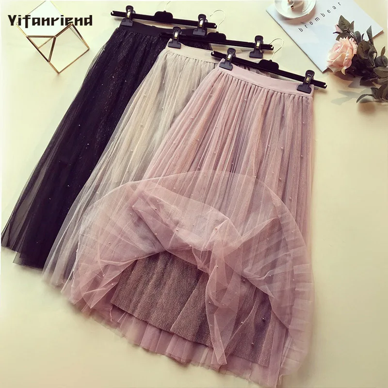 Осенне-весенние сетчатые длинные юбки для женщин s корейская мода уличная Jupe Femme Тюлевая юбка с бисером Милая женская плиссированная юбка для девочек