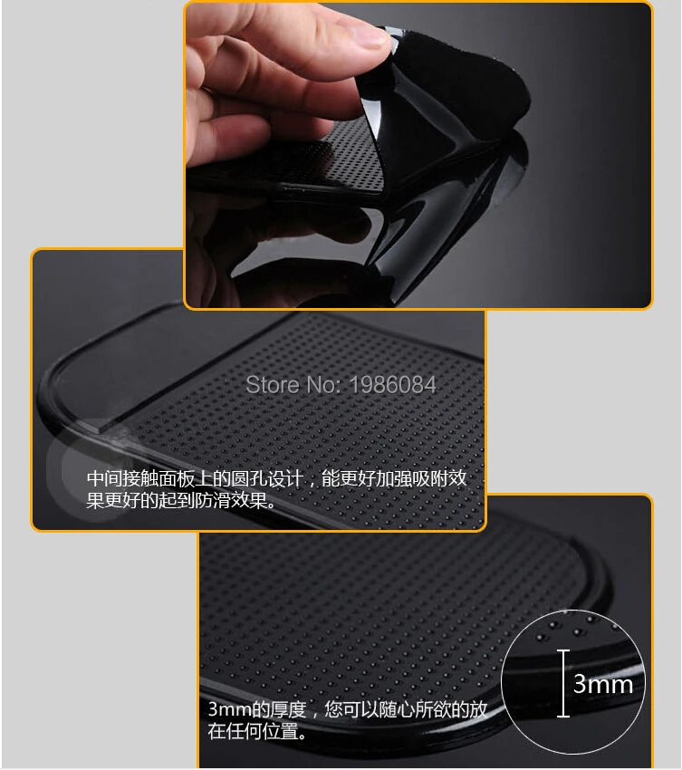 Универсальный многофункциональный автомобильный Нескользящие прокладка резиновая мобильный липкая палочка телефон для передней панели Полка нескользящий коврик для gps MP3 по всему миру