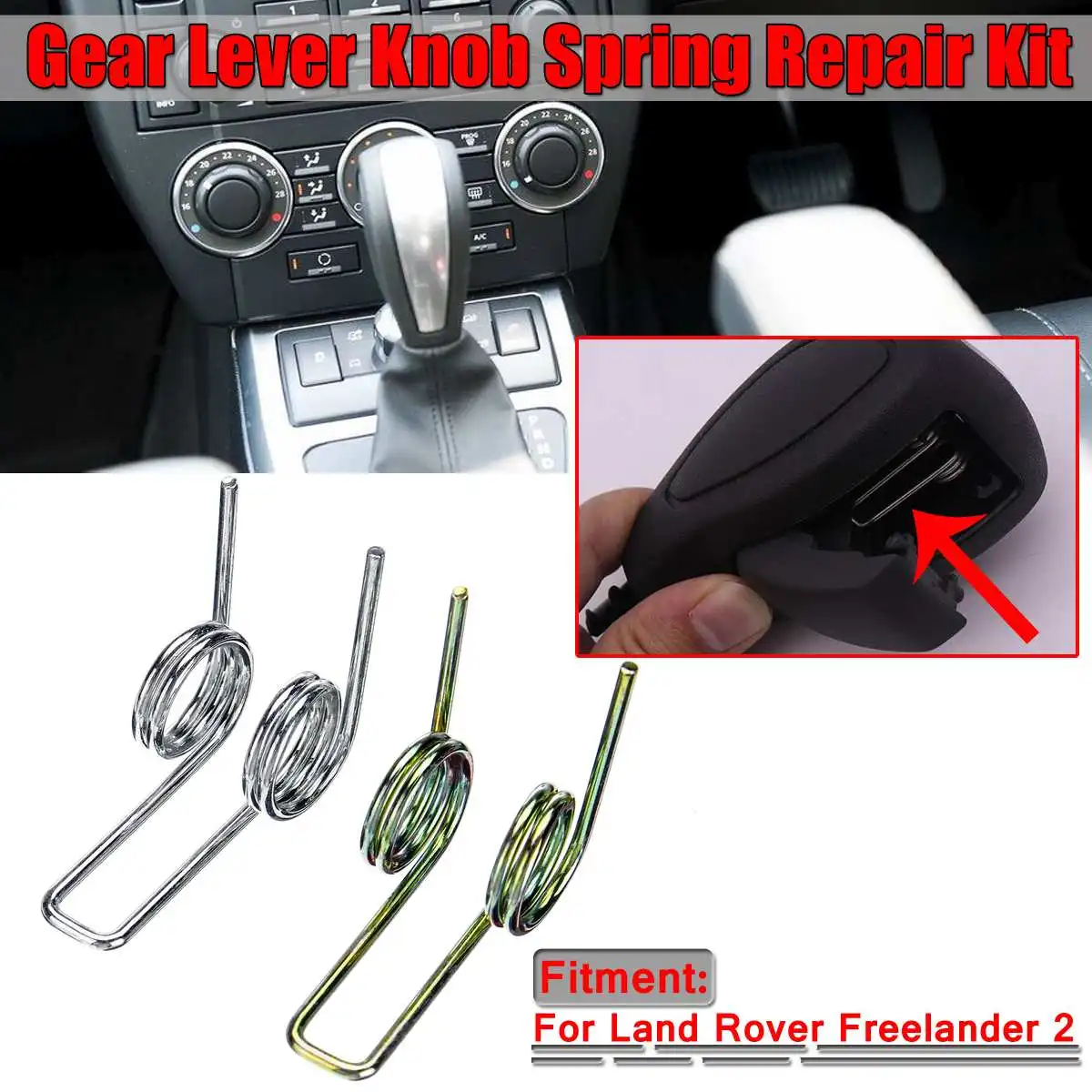 

New Car Inner Gear Box Handle Automatic Gear Lever Knob Spring Repair Kit For Land Rover Freelander 2 LR052792 LR038636