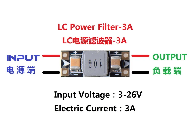 3A-3-26V-VTX-LC-Power-Filter-Module-For-RC-Drone-Quadcopter-FPV-Racing-Multi-Rotor (2)